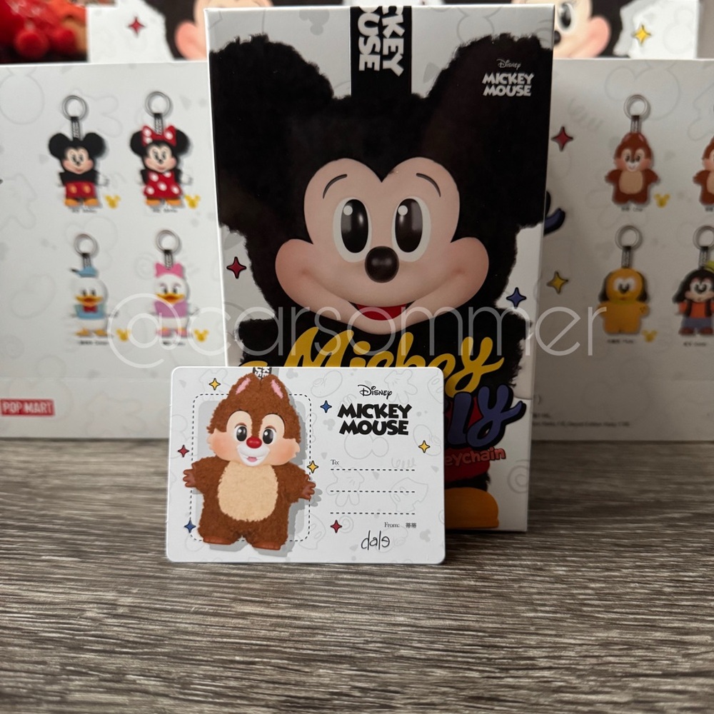 Pop Mart Mickey Family Cute Together “Dale”